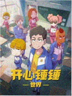 少女终末旅行视觉图